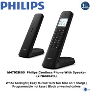 Philips M4701B/90 Cordless phone with Handsfree Speaker | White backlight | Easy to read | 14 hr talk time on 1 charge | Programmable hot keys | Block unwanted callers
