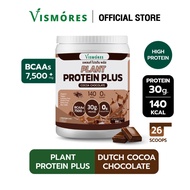 Plant Protein Vismores โปรตีนจากพืช 5 ชนิด รส Dutch Cocoa Chocolate อร่อย ดื่มง่าย โปรตีนสูง วีแกน B