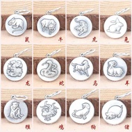 Pure Silver Silver Pure Phase s999 Zodiac Round Pendant Pendant Pendant Silver Good 999 Brand Silver