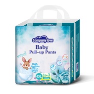 Free 3 Pcs Company Love Baby Diaper Pants NB68/M54/L48/XL42/XXL36/3XL30/4XL28 Diapers Disposable