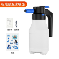 電動洗車泡沫噴壺家用洗車液打泡沫神器高壓pa壺工具全套增壓加壓