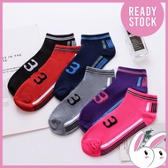 QSTAR Sport Number Socks Unisex Ankle Colorful / Stokin Pendek Sukan Nombor Kasual Unisex Warna-Warn