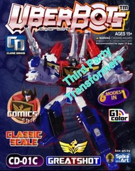 全新品 正義六面獸 sixshot great shot (參照 MMC 外形) 變形玩具 合金金剛 MP 比例