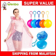 Wenbo Outdoor Portable Ball Rain Coat Keychain Waterproof Rain Coat Travel Rain Coat Outdoor Accesso