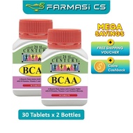21st century BCAA 30 tablets x 2 Bottles (TWIN) EXP:02/2028 [ supplement, Farmasi CS ]