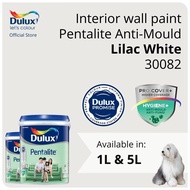 Dulux Interior Wall Paint - Lilac White (30082) (Anti-Fungus / High Coverage) (Pentalite Anti-Mould) - 1L / 5L