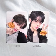 SHINYU DOHOON Photocard TWS Beijing 2.0 Signed Sale Card Egg Tart Shape Photocard