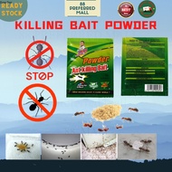 Ubat Semut Powder Ant Killer Ant Pest control Medicine Insecticide Powerful Killer Ant Special Effec