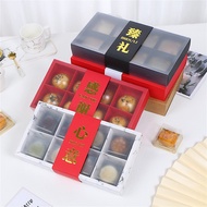 8 Cupcake Packaging Paper Muffin Cake Box Mooncake Box 80g Size 31 5x17 2x5 2cm