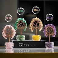 Natural Crystal Tree Citrine Fortune Tree Crystal Tree of Life Lucky Tree Office Crystal Ornaments 1