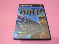 音 出清價! 網路最便宜 SONY PS2  2手原廠遊戲片 beatmania 打打打！節奏 DJ 打打打 賣100