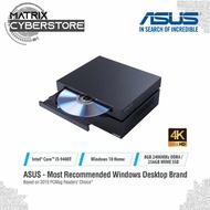 ASUS VivoMini VC66-CB5430ZN Intel® Core i5-9400T, 8GB 2400MHz DDR4, NVME 256GB SSD, Intel® UHD Graph
