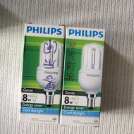 飛利浦 Genie 8W 慳電膽,節能燈泡,E14 細羅絲頭.2個共售$20元