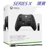 無線全新原廠XBOX ONE控制器/Series/windows/手把轉接器FOR PC 套裝組win10