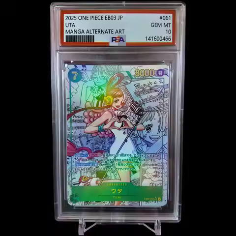 Diy Customized PSA Rating Card EB03 Strange Painting Uta Bi Heart Self-made OPCG Entertainment Ratin
