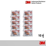 3M 1100 (10 Pairs) Sound Reduction Foam Noise 29 Decibels NRR29 3M 1100 Ear Plugs upto -29db 3m earp