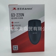 wireless mouse mouse wireless Shuangfeiyan (A4TECH) G3-220N Wireless Mouse USB Connection Suitable f
