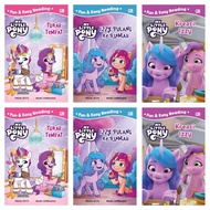 My Little Pony Fun & Easy Reading Book: Change Place (Sister Switch) Izzy Home (Izzy Comes Home) Izz