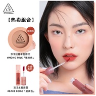 3CE | Multi-Function Blush