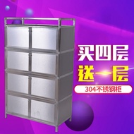 Simple Thickened Stainless Steel Balcony Cabinet Aluminum Alloy Storage Cabinet Waterproof Sunscreen Stainless Steel Storage Locker Cupboard