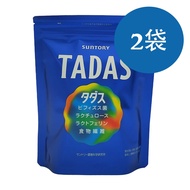 【SUNTORY 三得利】 比菲禦力菌 TADAS （30包/袋）*2袋