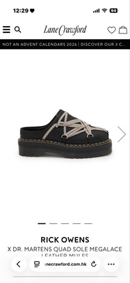 Rick Owens x Dr. Martens