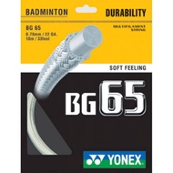 Original Yonex BG65 BG 65 Badminton Strings