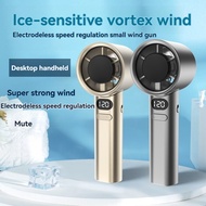 Handheld fan M11 mini fan multi-level wind power portable small fan