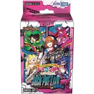 Japanese DM25-SP1 Character Premium Deck: "I don't wanna be a Dragon Girl" Jack‐Pot‐Live in Ohryu Hi