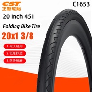 CST Original 20 inch Folding Bike Wired Tire 37-451 for Folding Bike BMX Small Wheel Bicycle C1653 C