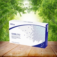 正品才有效！低价Belixz-shiruto (100%original) Improve your  health Excellent Quality新加坡现货直发！