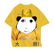 Abaya Corak Geometri Kelabu • Baju Raya 2026 • Baju Kurung Moden • Material Lembut & Selesa • FF #24