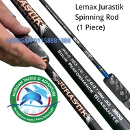 LEMAX JURASTIK BIG GAME SPINNING ROD (1 PIECE)