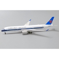 Ready Stock JC Wings 1: 400 China Southern Airlines A350-900 B-30A9 Alloy Aircraft Model Out of Prin