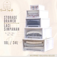 Storage Box Drawer 18L 34L Multipurpose Wardrobe Clothes Stackable Plastic