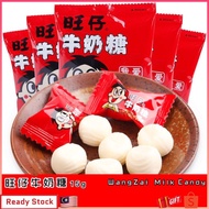 【现货秒发】旺仔牛奶糖 1包15g 独立包装 Wang Zai Milk Candy 15g