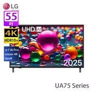 LG 55UA7550PCA UA75系列 55吋 UHD AI 4K 智能電視 4K 畫質/升級影像/環迴立體音效