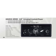 soundstream anzuo genesis 12.3" 4core 4+64 / 4+4 core 4+64 360 car android player