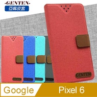 亞麻系列 Google Pixel 6 插卡立架磁力手機皮套 藍色
