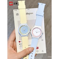 Zgo ZGO Exam-Specific Watch for Middle and High School Students, Girls' Children's Watch, Simple Qua