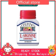 21ST CENTURY L-ARGININE 1000MG TABLET 30S