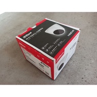 Dahua indoor IR Full HD camera