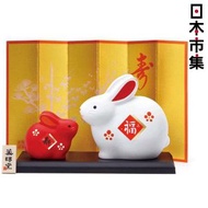 日本 兔雜貨 藥師窯 紅白對裝 小兔與大兔 陶瓷擺設公仔【市集世界 - 日本市集】