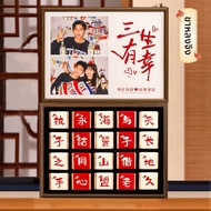 FUN GALLERY | ของขวัญเซอร์ไพรส์สำหรับโอกาสพิเศษ