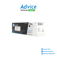 Toner Original HP 206A W2110A BK