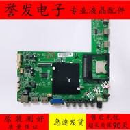 Original Kangjia LED42/50/55X1800A/60X1800A Motherboard35019788Screen 755YT/706YT