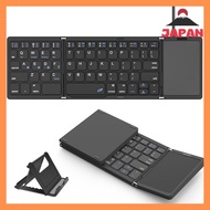[Direct from Japan][Brand New]Omikamo Keyboard Wireless Foldable ipad/iphone keyboard wired bluetooth keyboard with large touchpad English Array 3 devices use Windows/Mac/iOS/Android Compatible Quiet Mini Compact thin pantograph keyboard Tablet Laptop/pho