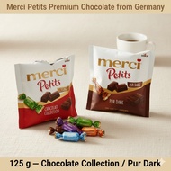 Merci Petits ช็อกโกแลตพรีเมียมจากเยอรมนี 125g (Chocolate Collection / Pur Dark Chocolate) พร้อมส่ง