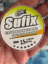 สายเอ็นตกปลา Sufix 50m ฟลูโลคาร์บอน100% ตีเหยื่อปลอม สายชิงหลิว