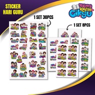 Stiker Selamat Hari Guru Teachers Day Sticker